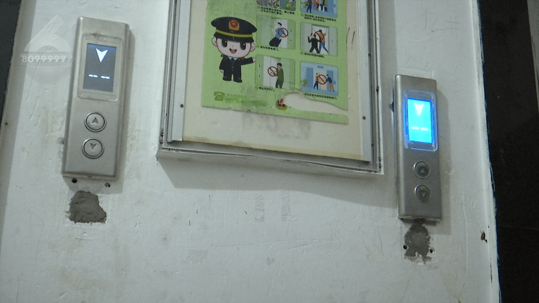 昆明一小区26部电梯一夜间全部停运<strong></p>
<p>币老大</strong>？1000多户业主崩溃了……