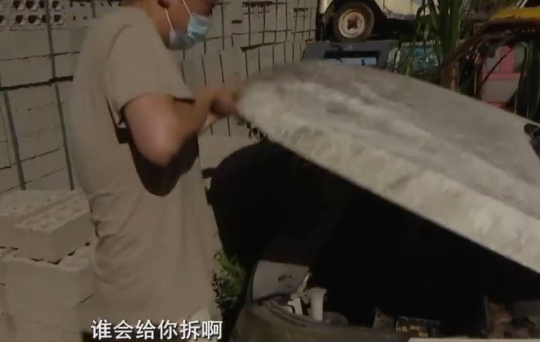 浙江男子把私家车停路边两年<strong></p>
<p>全币白</strong>，一次也没去看过！如今要用车时傻眼：还能这样？