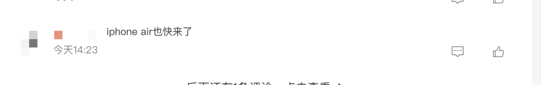 移动联通双双宣布<strong></p>
<p>全币白</strong>，已有上万人预约！网友：国行iPhone Air要来了吗