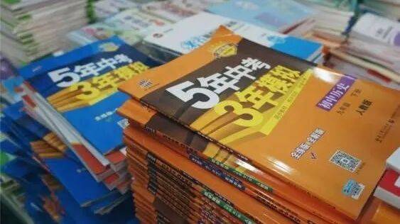再见！陪伴深圳人26年<strong></p>
<p>全币白</strong>，突然宣布将正式歇业！网友：童年回忆没了