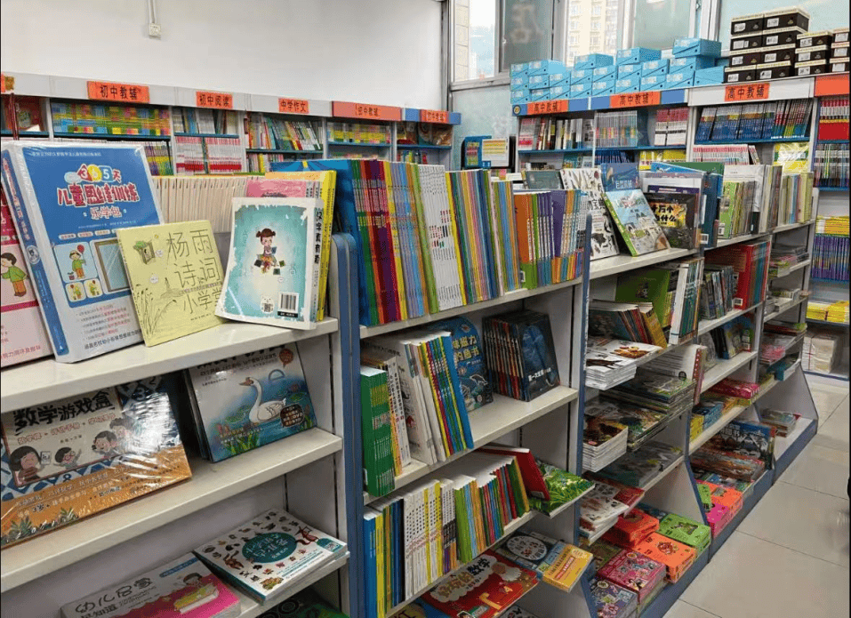 再见！陪伴深圳人26年<strong></p>
<p>全币白</strong>，突然宣布将正式歇业！网友：童年回忆没了