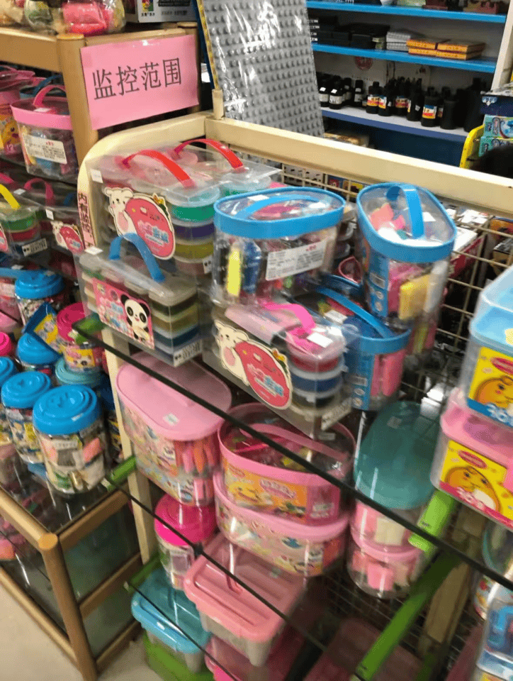 再见！陪伴深圳人26年<strong></p>
<p>全币白</strong>，突然宣布将正式歇业！网友：童年回忆没了