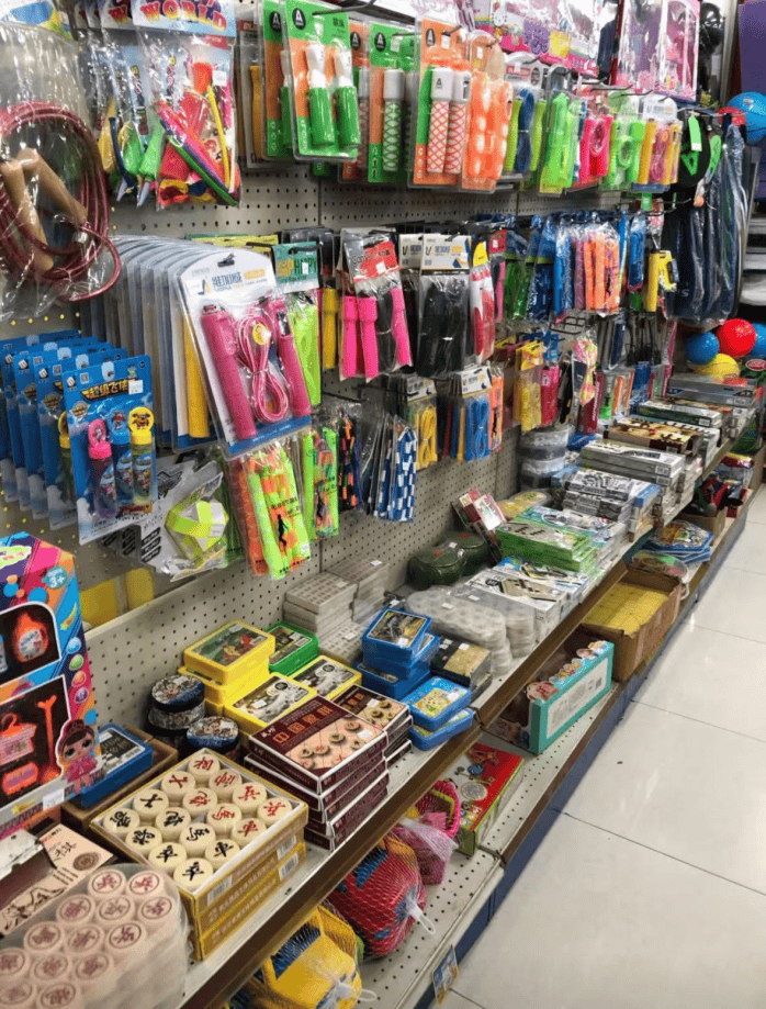 再见！陪伴深圳人26年<strong></p>
<p>全币白</strong>，突然宣布将正式歇业！网友：童年回忆没了