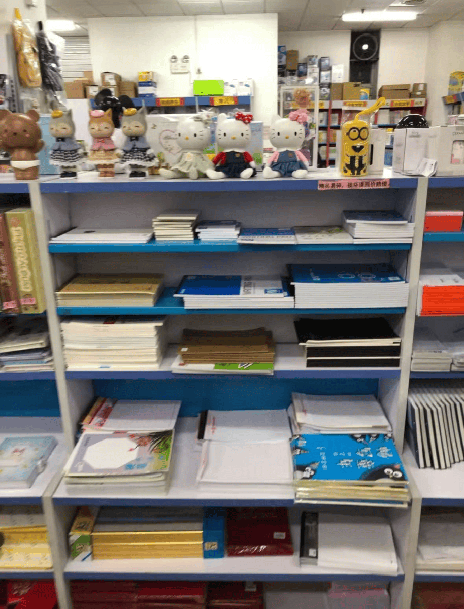 再见！陪伴深圳人26年<strong></p>
<p>全币白</strong>，突然宣布将正式歇业！网友：童年回忆没了