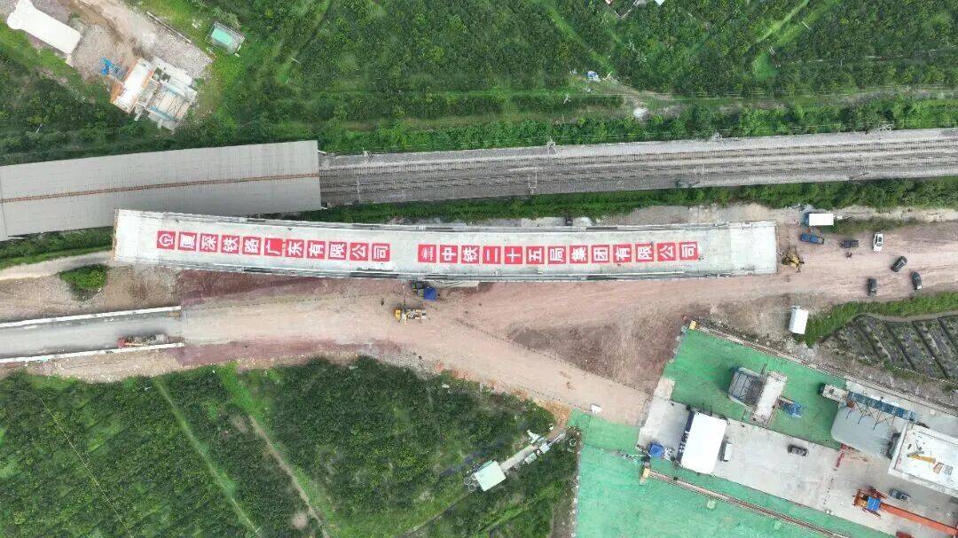 2027年竣工<strong></p>
<p>全币白</strong>！深圳两大高铁站传来新进展！