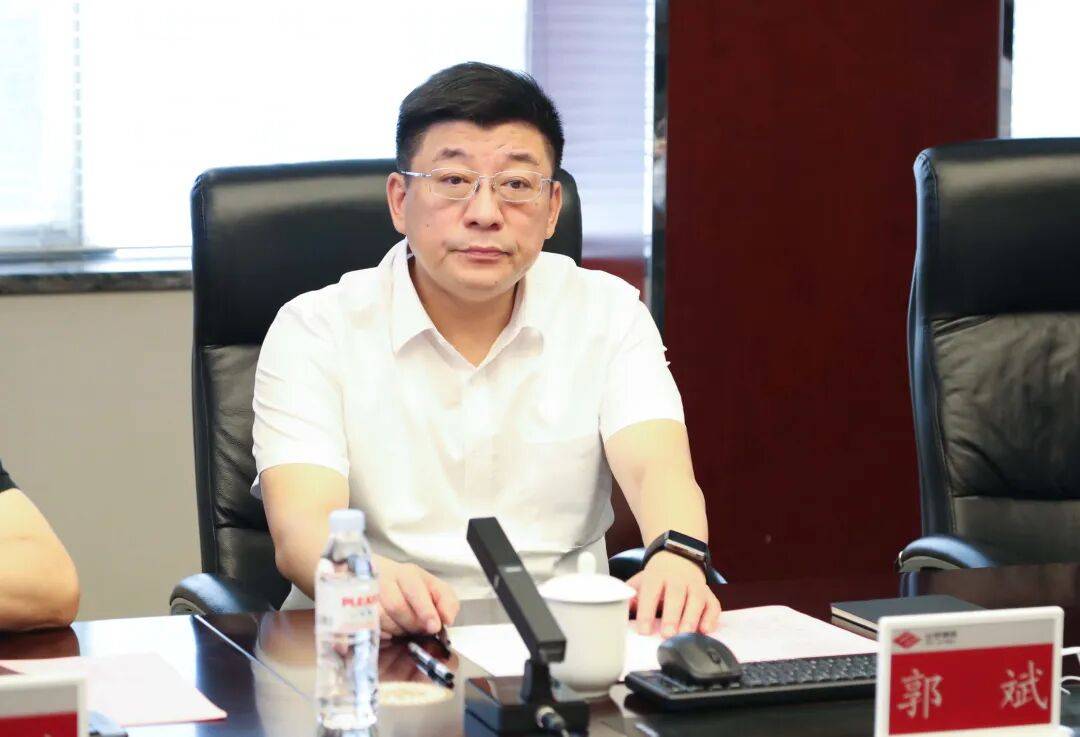 党中央决定：郭斌职务调整