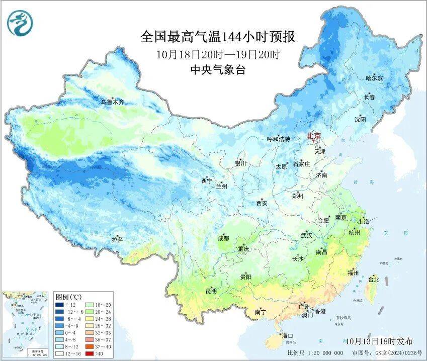 “杭州好冷”一夜刷屏！3波冷空气接连来<strong></p>
<p>全币白</strong>，浙江或跌至15℃