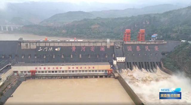 河南省委书记<strong></p>
<p>九币网</strong>，赴黄河沿线督导，现场研究部署