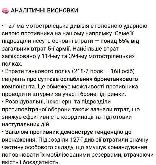 明查｜俄罗斯417名士兵在营长带领下集体向乌军投降<strong></p>
<p>咪咕币商城</strong>？