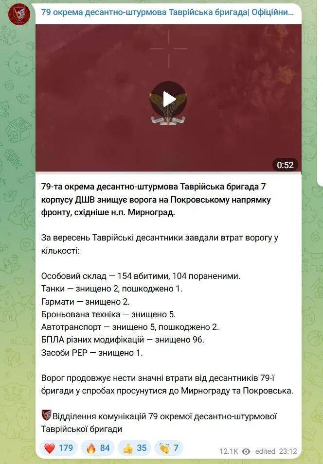 明查｜俄罗斯417名士兵在营长带领下集体向乌军投降<strong></p>
<p>咪咕币商城</strong>？