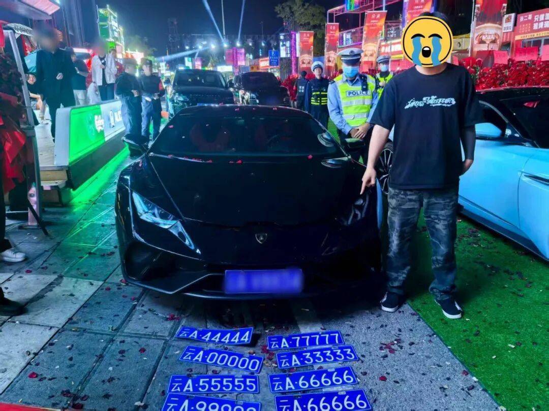 “云A99999”惊现街头?昆明交警出手:假的<strong></p>
<p>咪咕币商城</strong>!罚!