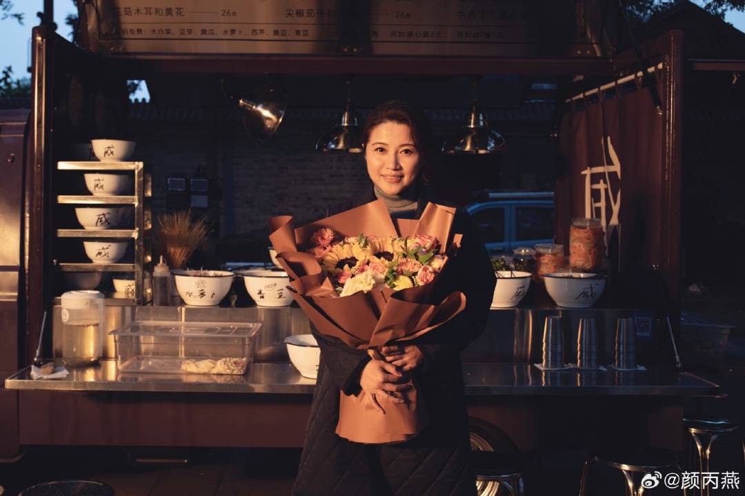 金鸡华表双料“影后”、52岁颜丙燕首曝恋情<strong></p>
<p>咪咕币商城</strong>，男友小20岁，称不好意思但不觉得对方小