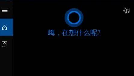 Windows 10彻底死了<strong></p>
<p>咪咕币商城</strong>，多少“系统钉子户”还舍不得更新