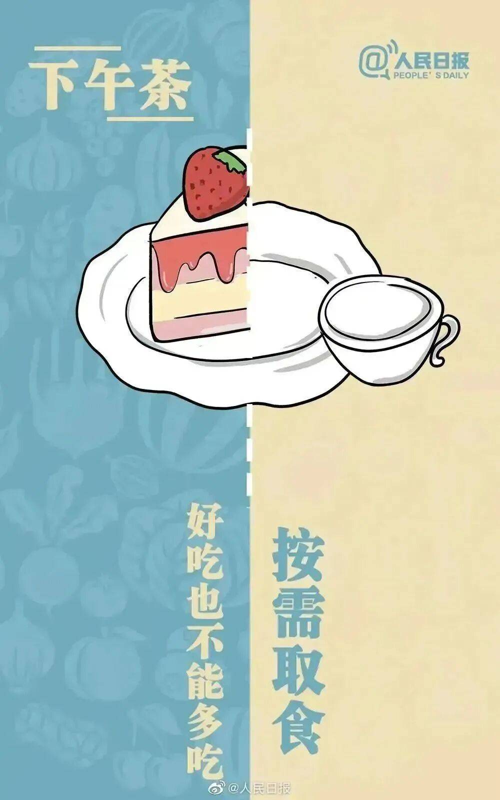 粮食安全丨粮食安全为何如此重要<strong></p>
<p>咪咕币商城</strong>？