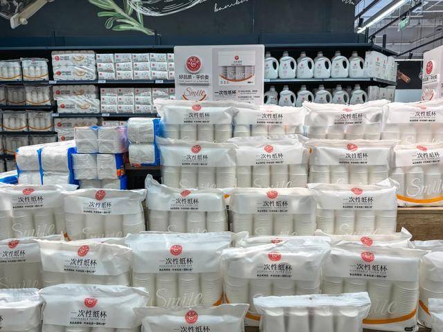 账上躺了41亿<strong></p>
<p>咪咕币商城</strong>，于东来烦恼人太多