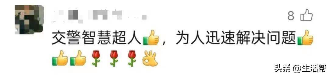 无人机“撒糖”<strong></p>
<p>咪咕币商城</strong>,甜到救人一命!