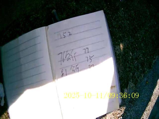 100斤玉米上秤秒变60斤？贵州一村民遭“鬼秤”骗粮！民警出手<strong></p>
<p>咪咕币商城</strong>，5人被拘