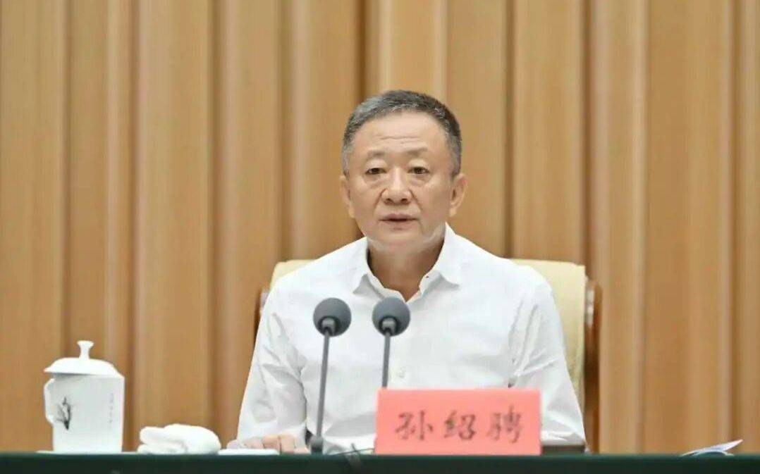 因工作岗位调整<strong></p>
<p>吉祥币</strong>，孙绍骋辞去内蒙古自治区人大常委会主任职务