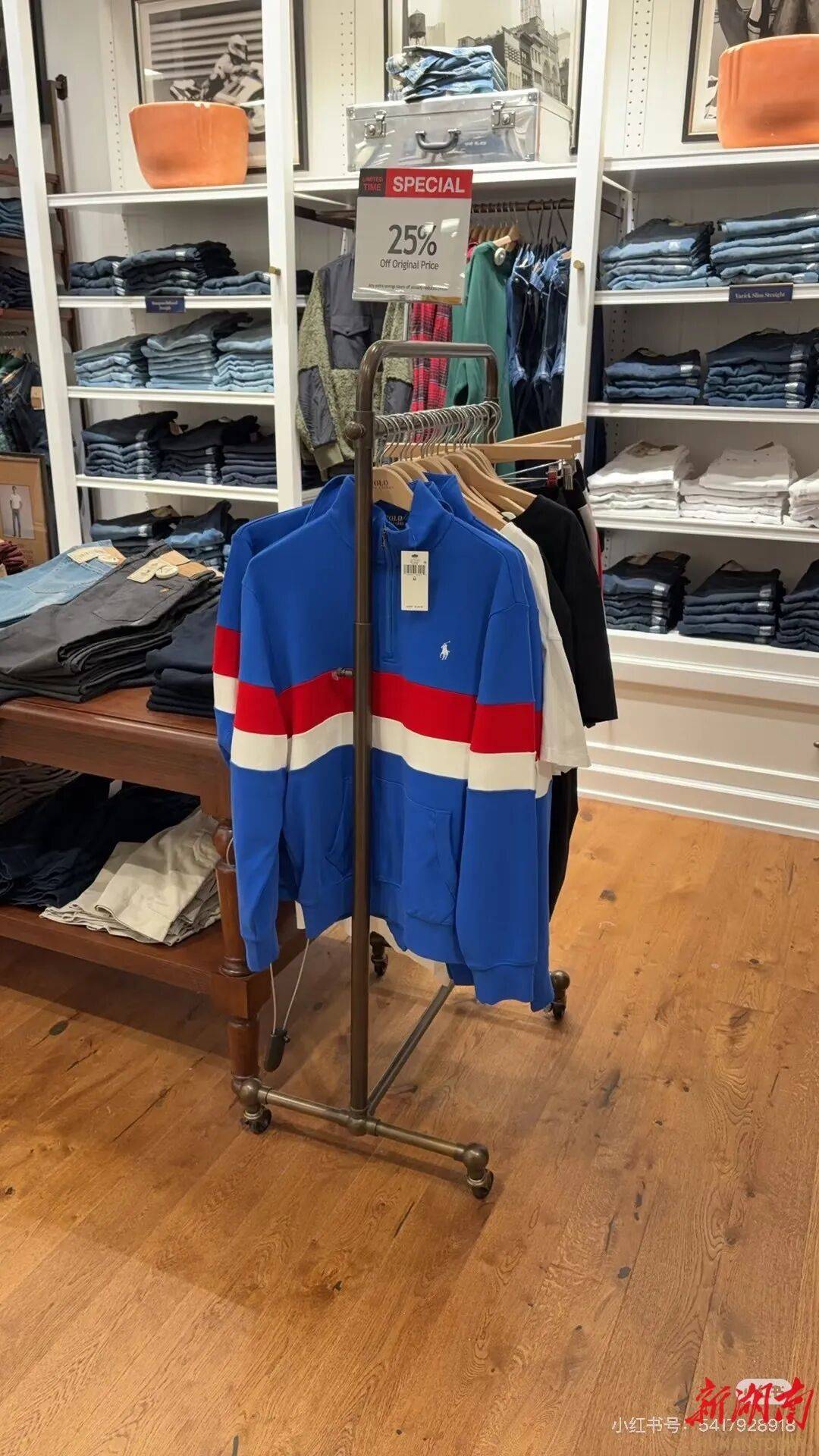 大牌设计“撞脸”长沙雅礼校服<strong></p>
<p>吉祥币</strong>，网友：16岁，全款拿下人生第一件“拉夫劳伦”