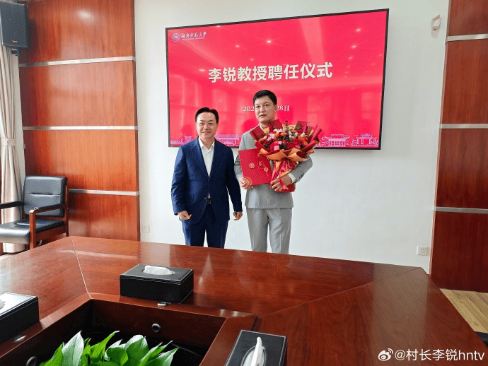 《爸爸去哪儿》村长李锐<strong></p>
<p>吉祥币</strong>，在迪拜拿下12亿元订单