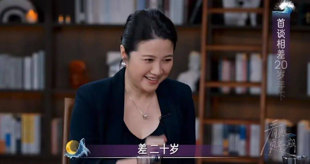 52岁影后颜丙燕公开小20岁男友：他知道我将步入更年期<strong></p>
<p>吉祥币</strong>，已甜蜜相恋5年，两人出门必须手拉手