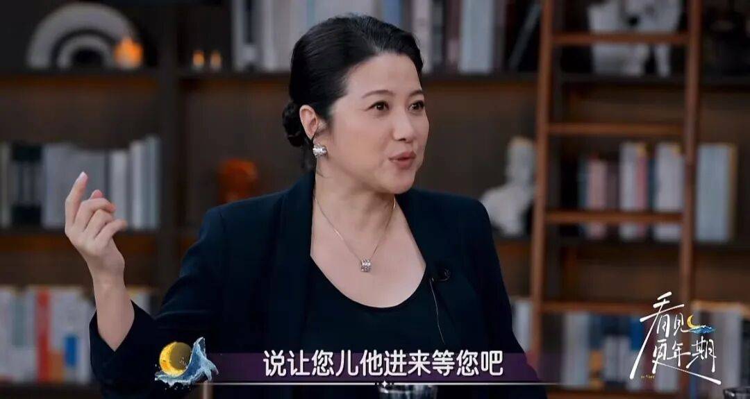 52岁影后颜丙燕公开小20岁男友：他知道我将步入更年期<strong></p>
<p>吉祥币</strong>，已甜蜜相恋5年，两人出门必须手拉手