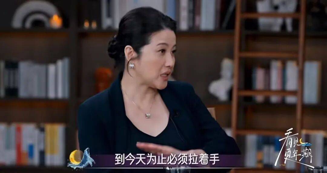 52岁影后颜丙燕公开小20岁男友：他知道我将步入更年期<strong></p>
<p>吉祥币</strong>，已甜蜜相恋5年，两人出门必须手拉手