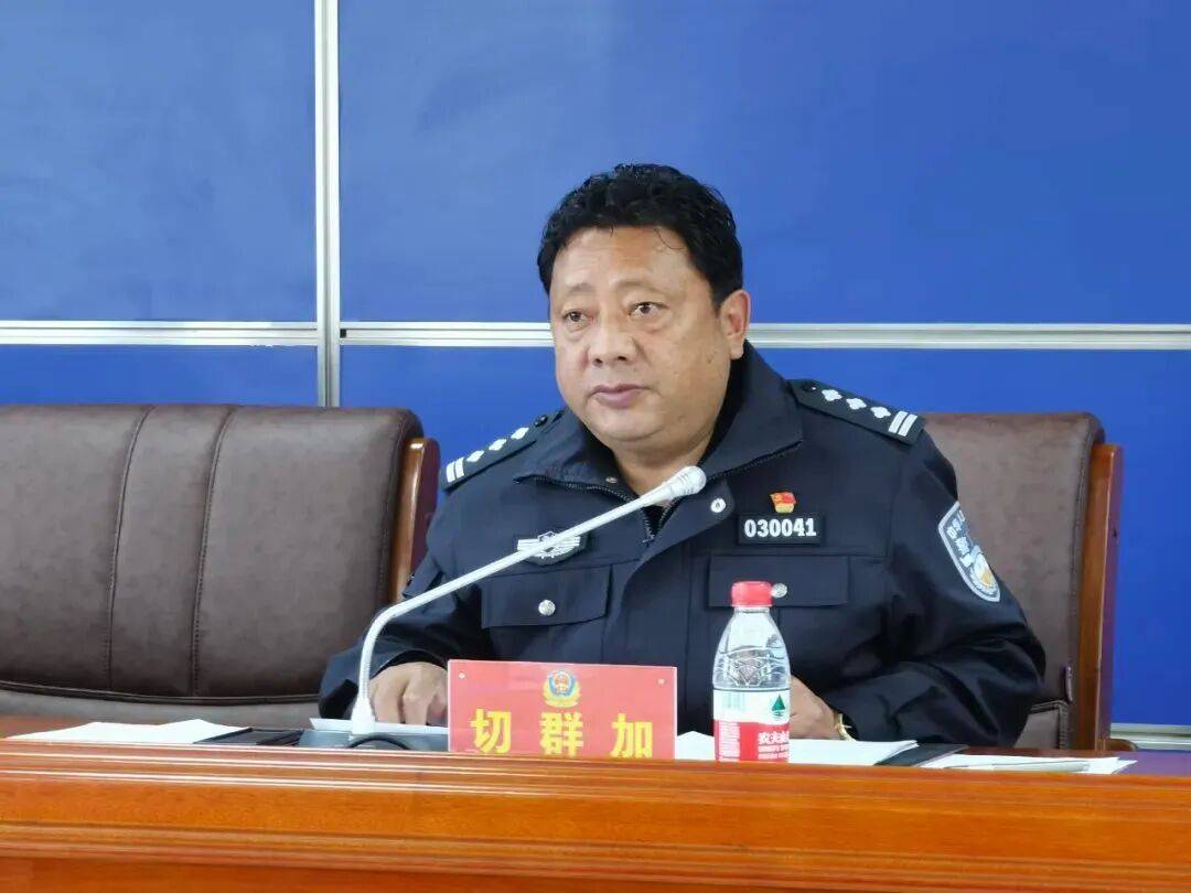 青海海南州同德县原副县长、公安局原局长切群加，被查