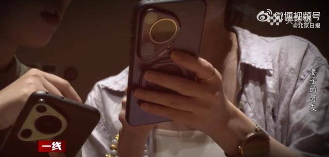 “总找各种借口用我手机”<strong></p>
<p>委内瑞拉法币</strong>，女子被同事转走17万元工资，账户只剩10元