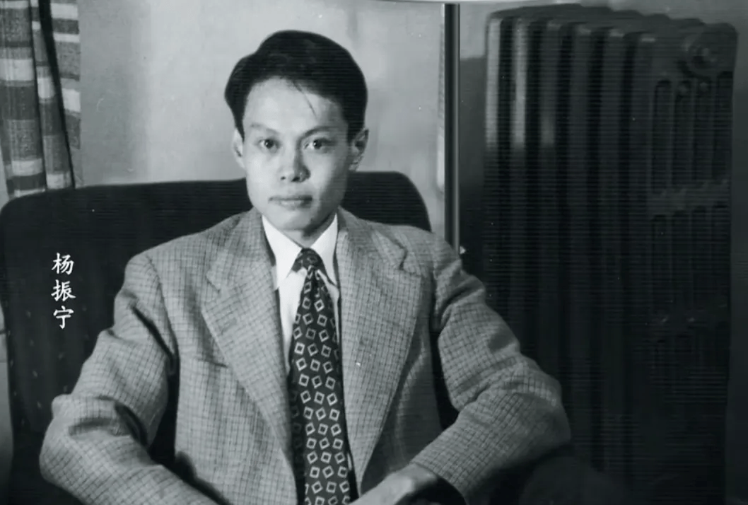 103岁杨振宁去世<strong></p>
<p>委内瑞拉法币</strong>，象牙塔倒塌