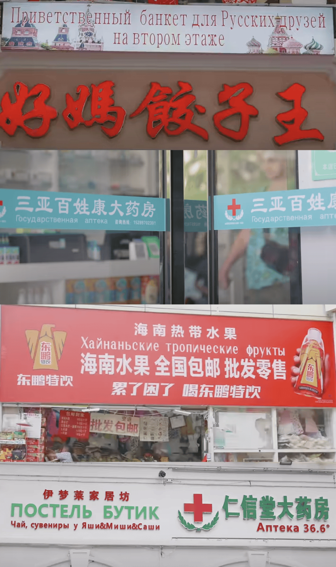 “打车300、烤肉1000”<strong></p>
<p>委内瑞拉法币</strong>，第一批免签去韩国的人已经“破产”了