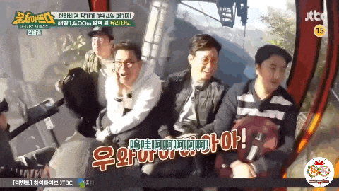 “打车300、烤肉1000”<strong></p>
<p>委内瑞拉法币</strong>，第一批免签去韩国的人已经“破产”了