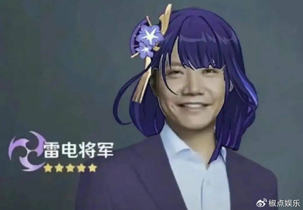 官媒《第一财经》惨遭“米粉”围攻<strong></p>
<p>委内瑞拉法币</strong>，谁才是最大的黑公关？