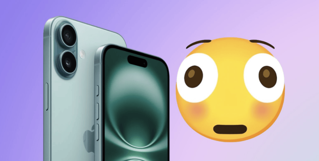 iOS 26.1 至 26.4：新系统将为<strong></p>
<p>委内瑞拉法币</strong>你的 iPhone 带来这些新功能