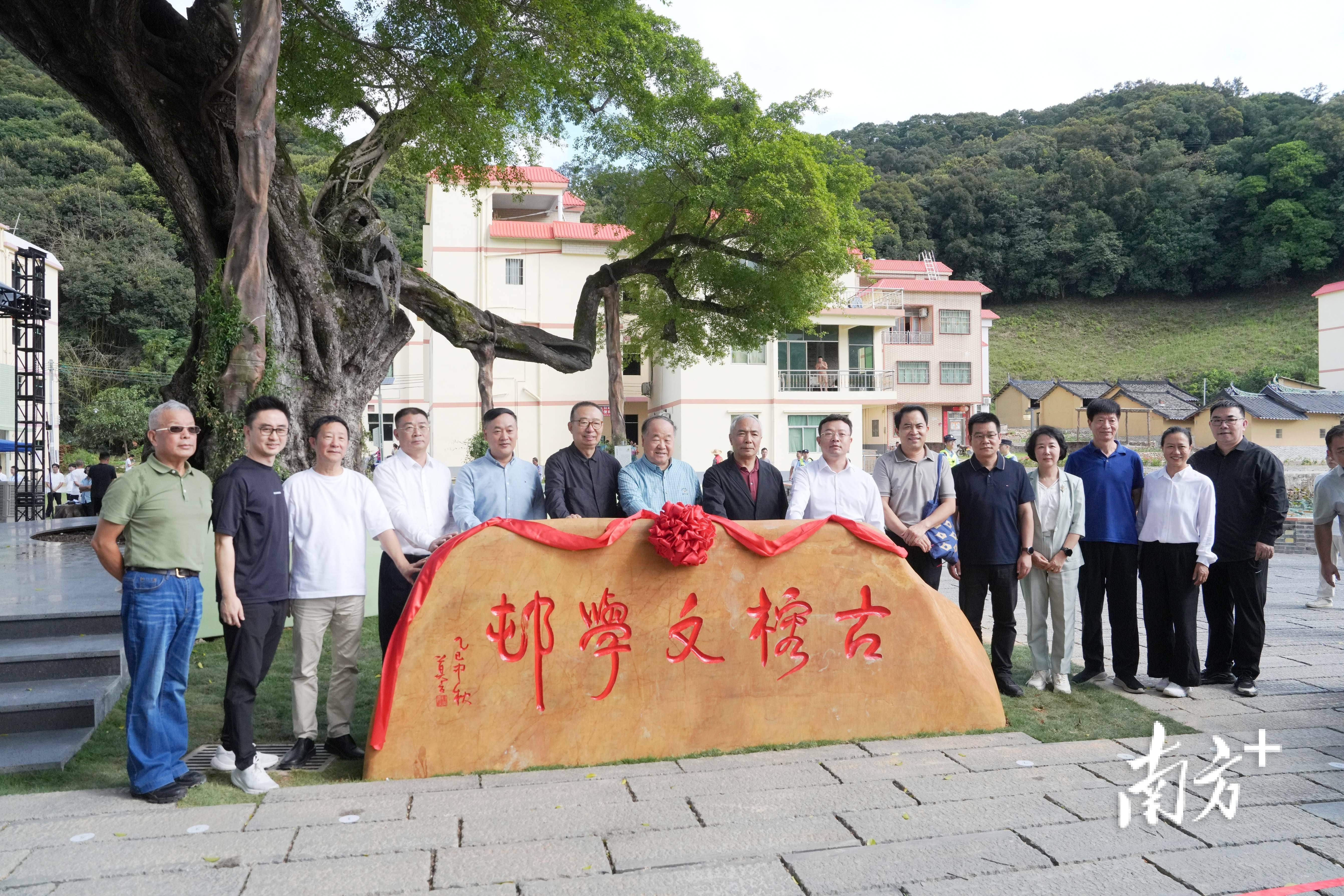 一字万金！“莫言游惠州<strong></p>
<p>狼币</strong>，喊你对下联”征集活动结果出炉