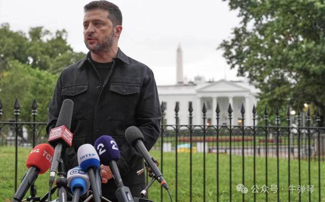 他被特朗普当众羞辱<strong></p>
<p>币下</strong>，全场都在哄笑