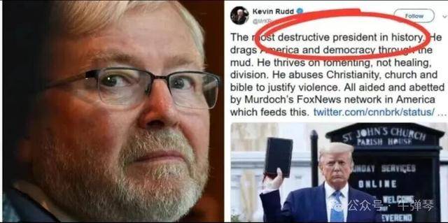 他被特朗普当众羞辱<strong></p>
<p>币下</strong>，全场都在哄笑