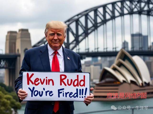 他被特朗普当众羞辱<strong></p>
<p>币下</strong>，全场都在哄笑