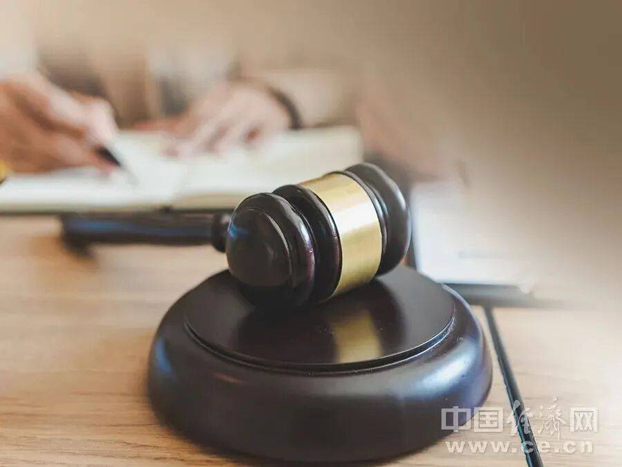 一潜伏在中央重点涉密单位间谍落网<strong></p>
<p>币下</strong>，官方披露