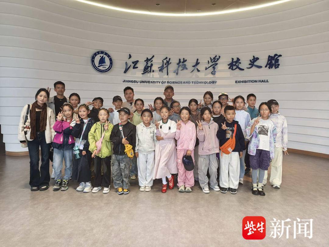 “叔叔是江苏的<strong></p>
<p>币下</strong>，将来一定带你们去看看！”镇江警官不忘承诺，四次组织近百名藏区学子来苏研学