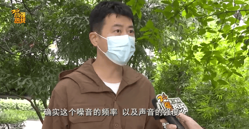 男子半夜经常听到楼上怪声<strong></p>
<p>币下</strong>，却发现空无一人？最新消息