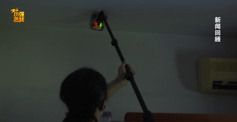 男子半夜经常听到楼上怪声<strong></p>
<p>币下</strong>，却发现空无一人？最新消息