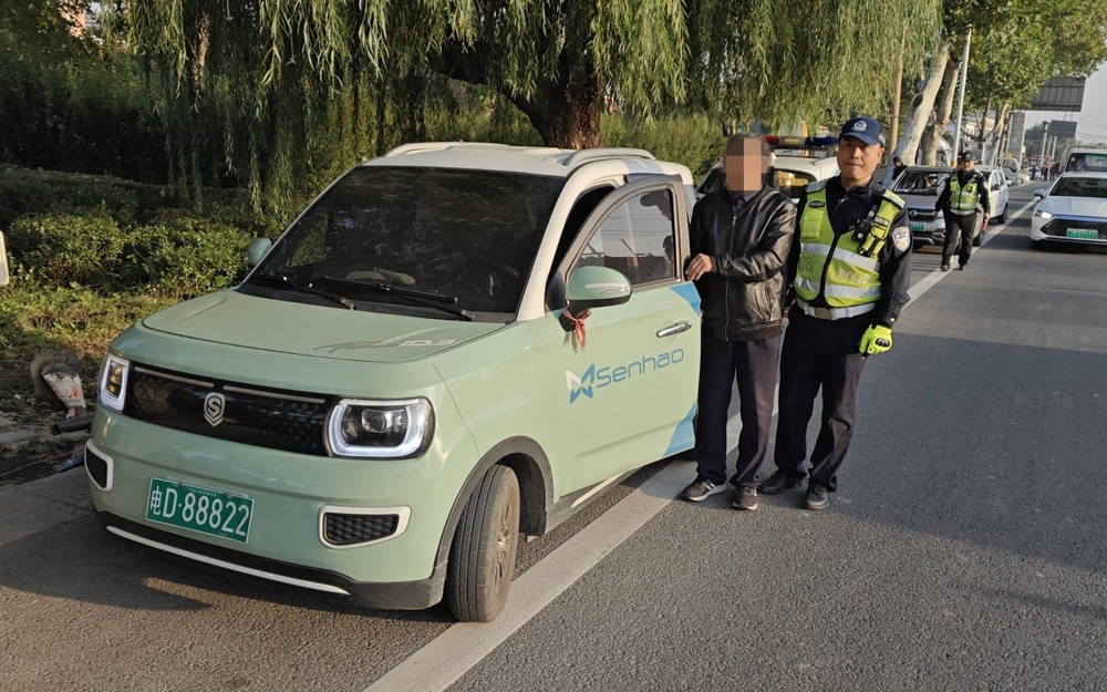 不买、不开、不坐<strong></p>
<p>币下</strong>！淄博博山交警请大家对“老头乐”说“NO”！