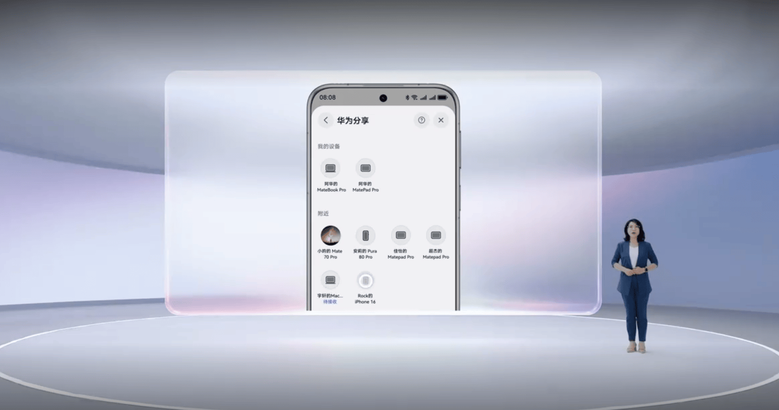 华为鸿蒙6正式发布：可与苹果设备互传文件<strong></p>
<p>币下</strong>，“碰一碰”已支持超60个应用