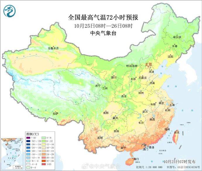 就在明天<strong></p>
<p>币下</strong>,珠海天气大反转!