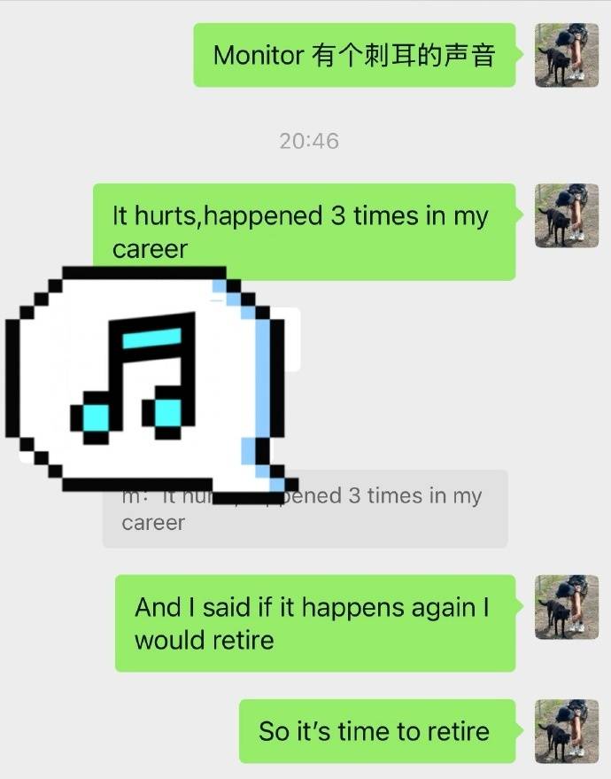 歌手陈粒演出中耳机爆炸<strong></p>
<p>币优</strong>，发文称“将开始减少舞台工作”，透露此类事故已发生3次