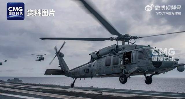 美国航母两架战机<strong></p>
<p>币优</strong>，相继坠入南海