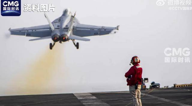 美国航母两架战机<strong></p>
<p>币优</strong>，相继坠入南海