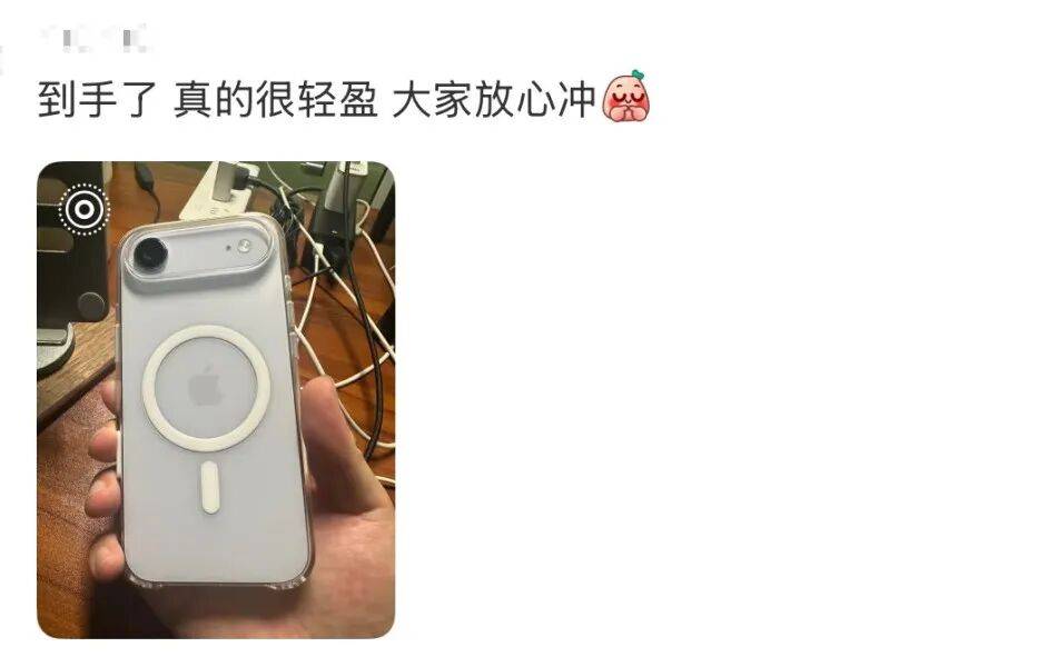 刚上市就卖不动了<strong></p>
<p>币优</strong>！商户：几乎无人问津