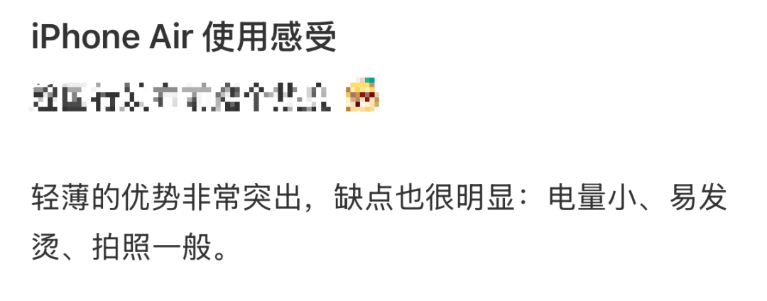 刚上市就卖不动了<strong></p>
<p>币优</strong>！商户：几乎无人问津